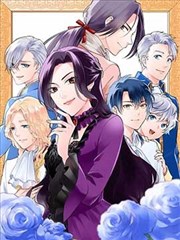 恋之季节·春 热门漫画推荐